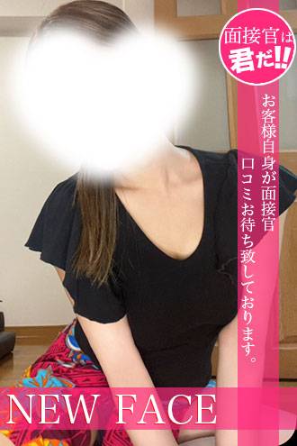 中山りえる