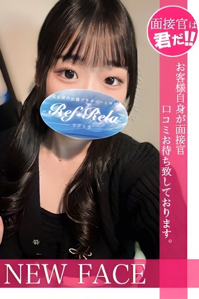 木野あかり