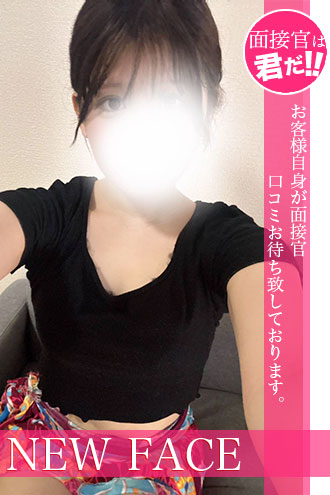 辻本みくる