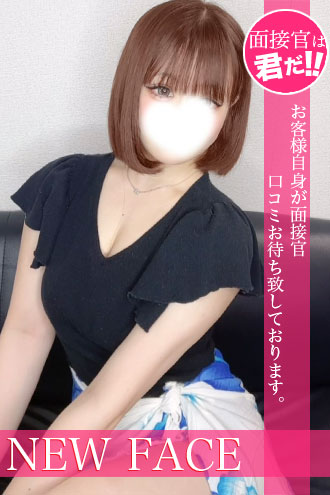 水咲みみ