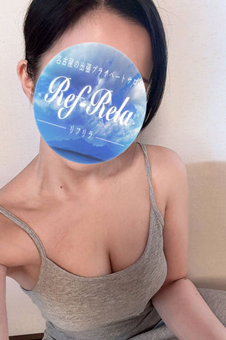 倉木りん