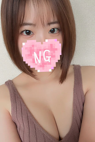 大原いお