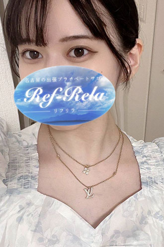 高橋りり