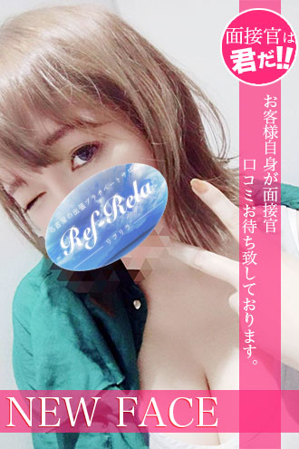 手嶋じゅん
