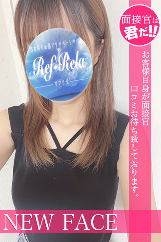 大橋さら