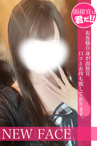 朝日まり