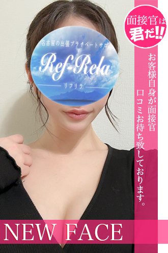 小野あい loading=