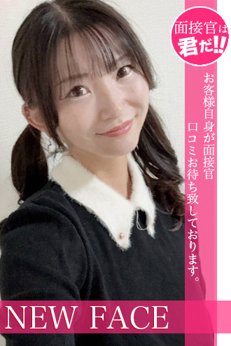 白石ゆき loading=